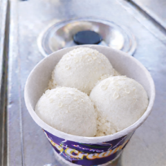 Damla Sakızlı Dondurma (TOP)