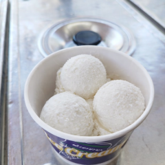 Hindistan Cevizi Dondurma (KİLO)